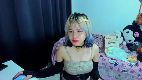 Akane-Mou ilmaiset live xxx cams