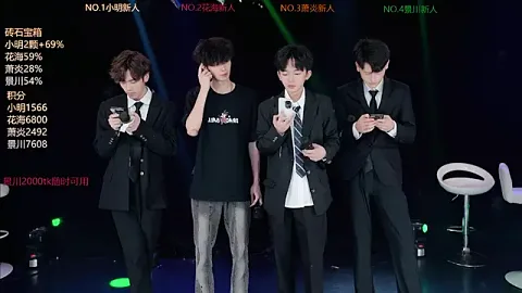 EXO-SHUI besplatni live xxx cams