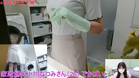 HaruruHappy camere xxx live gratis
