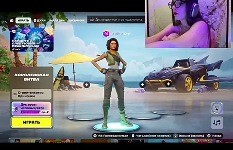 babynikas zdarma živé xxx cams